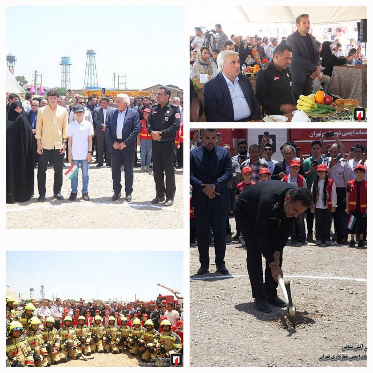 امتیاز تعاونی ها