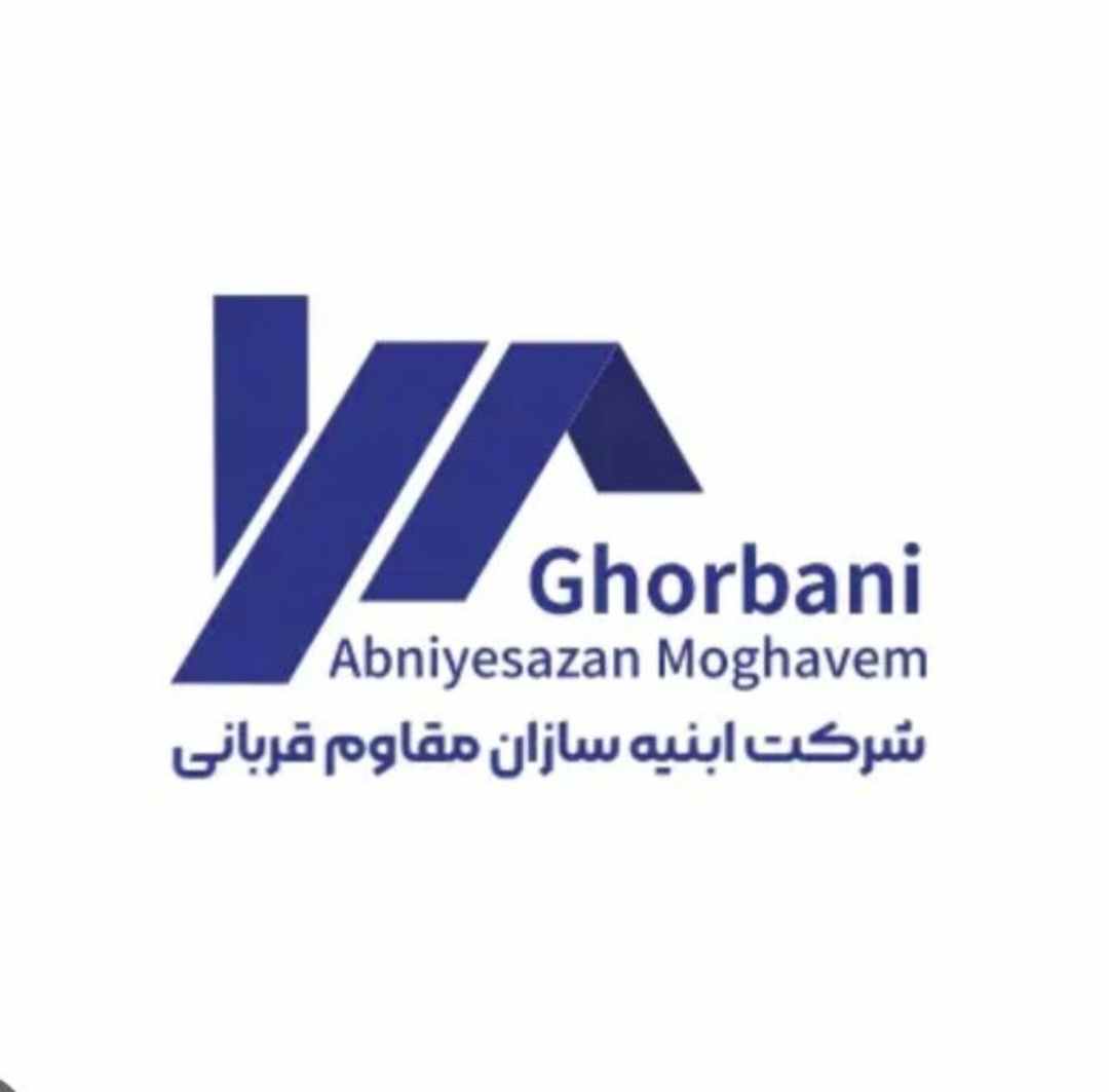 دفتر فروش حاج رحیم قربانی رونیکا پالاس،ابنیه سازان مقاوم